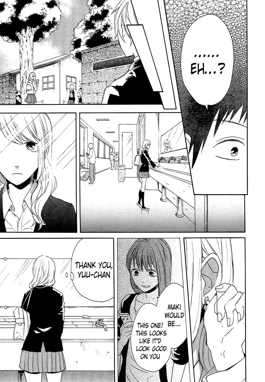 Bokura no Kiseki Chapter 34 34